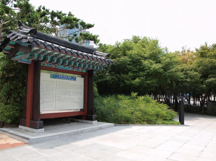 Gukchae-bosang Memorial Park5